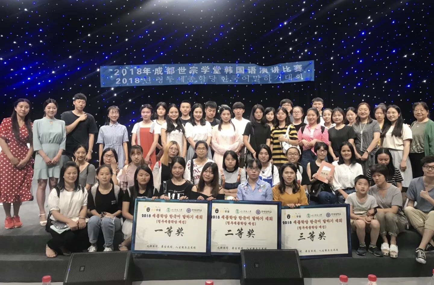 南阳州市民vs世宗