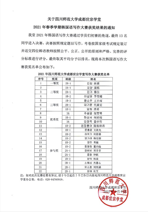 111.jpg