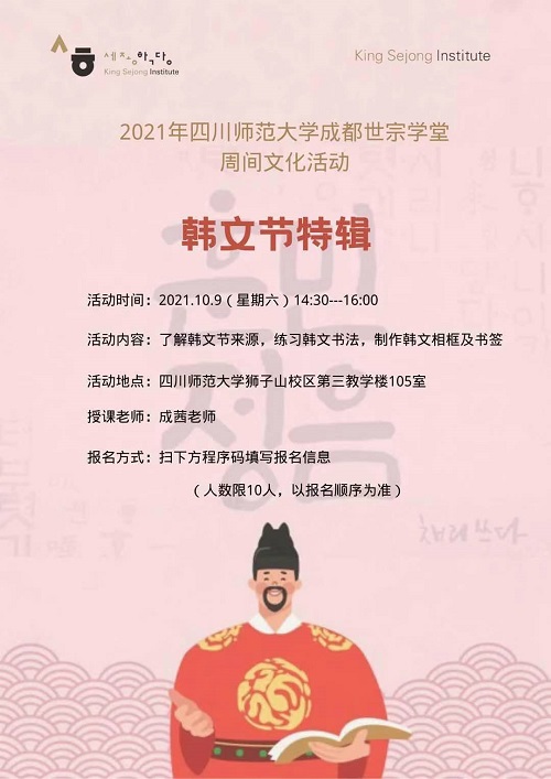 QQ图片20211017150059.jpg QQ图片20211017150059.jpg
