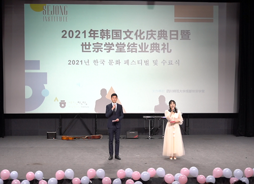 微信图片_20220105172802.png 微信图片_20220105172802.png